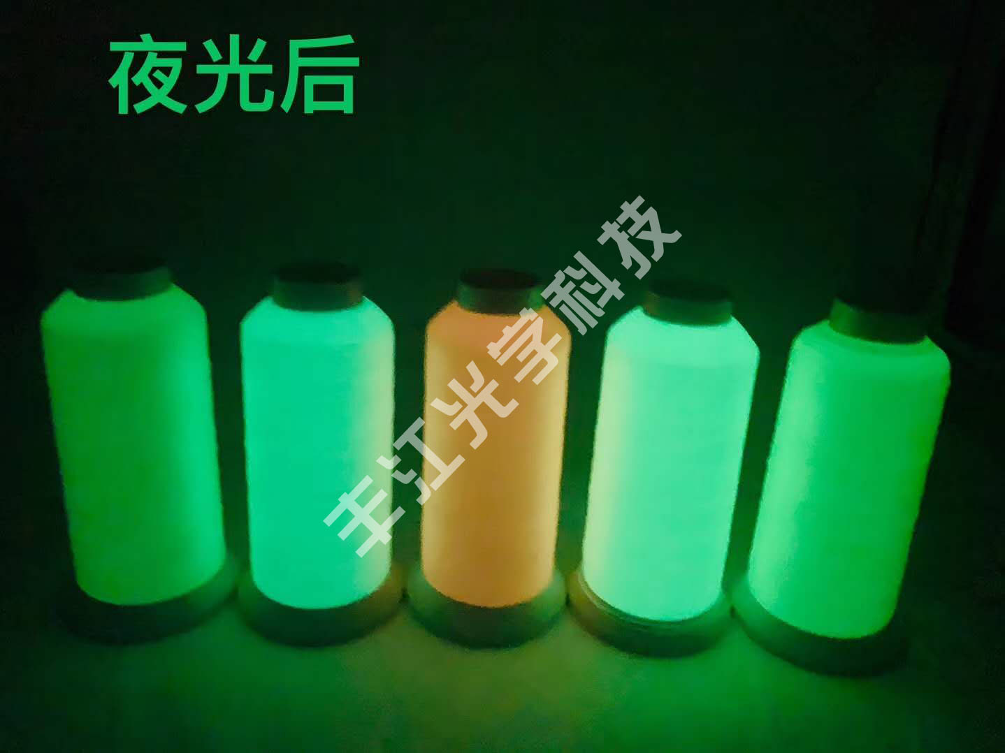 ҹ�⾀