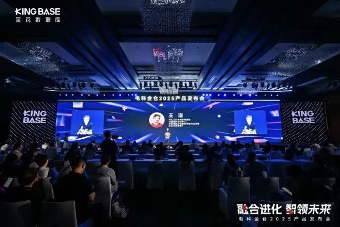 微信圖片_20250725091942 微信圖片_20250725091942